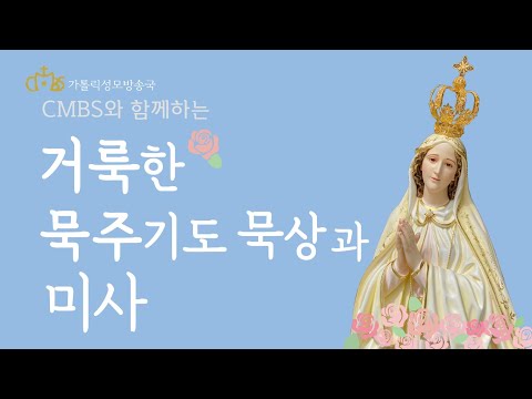 영상썸네일