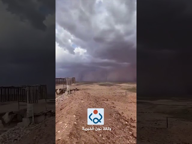 جدار ترابي عملاق.. هكذا دخلت العاصفة الترابية إلى العراق