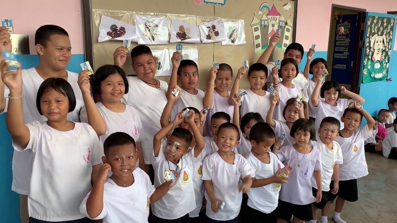 การประเมินโรงเรียนพระราชทานระดับปฐมวัยโรงเรียนวัดสะพานสูงรถไฟนุเคราะห์