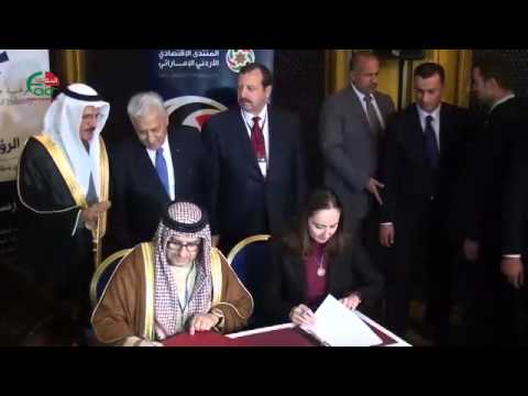 النسور نتطلع للمزيد من الاستثمارات الإماراتية في الأردن