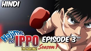 Hajime No Ippo Episode 3 In Hindi Dubbed Ippos Boxing Training Begins