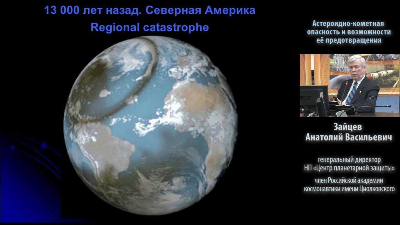 Пора лететь Где земляне могут основать колонию и жить так же, как дома Hi-Tec