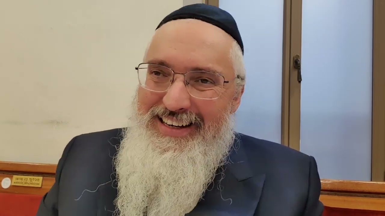 Chaar Hamaamarim/Ari Zal/cours 8/Rav Daniel Benizri