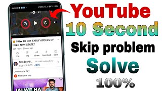 How To Remove YouTube 10 Second skip Button/YouTube peh 10 Second skip Button remove kaise kare