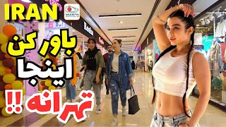 Iran - Walking In Tehran City Very Famous Mall And Crowded Street ایران