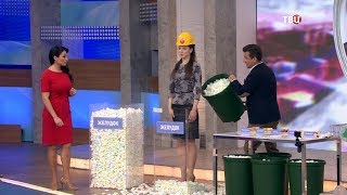 Яблоки. Естественный отбор Яблоки. Естественный отбор