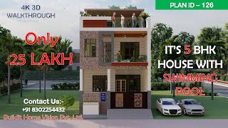 20 x 55 feet house plan with terrace swimming pool and 5 Bedroom design  ???? ?? - 126