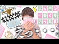 【ポケモン 一番くじ】ねぇ待って、引きがヤバいんですけど？？？？【開封動画】