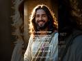 Jesus Christ is always with you—even now #god #love #jesusislove #jesuslovers #thankjesus #myjesus