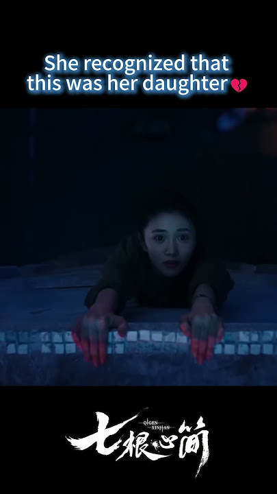 why...💔😭 | The Seven Relics of ill Omen | YOUKU Shorts