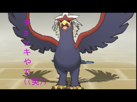 1300台！？絶望のシングルレート！！読み読みの読み！