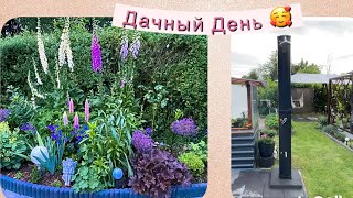 Средство от тли🤩👍 Душ на даче😉Растения растут 🥰