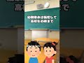 【2ch馴れ初め】別れの指輪 #スカッと #2ch #話題のスカッと