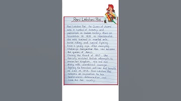 Essay on Rani Lakshmi Bai | Short Essay On Rani Lakshmi Bai #shorts #ytshorts #status #youtubeshorts