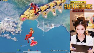 Game for peace new mode gameplay  Flying Dragon