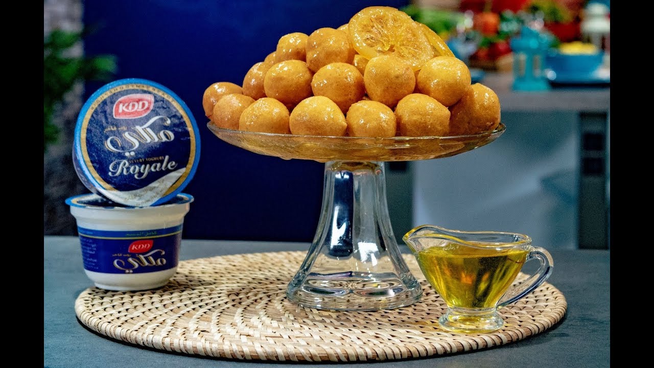 نقصة 24 - اللقيمات الملكي