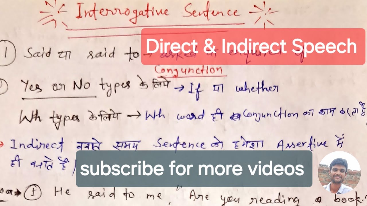 Direct & Indirect Speech || interrogative Sentence Let's Learn in ...