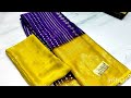  beautiful sarees collection  30524sri sk sarees