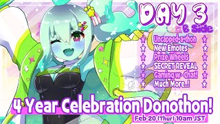 [🔴4YR DONOTHON PARTY!!!]  Day 3 B side!