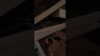 Sahte İnsanların Şehri (Gsonsa)