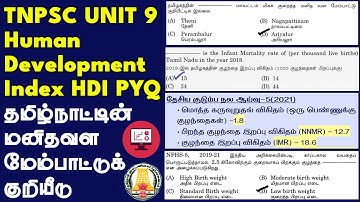 TNPSC GROUP 1,2,2A,4: tnpsc unit9 previous year question | unit9 full revision | group4 unit9 class