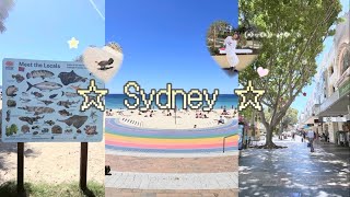 호주 시드니 여행 vlog 🇦🇺 / 멜번에서 다시 시드니로~ ♪ / 시드니 꼭 가야 하는 곳 추천🐨✨ / 맨리비치 • 쿠지비치 • 시드니 숙소 추천  / 시드니 맛집 카페☀️
