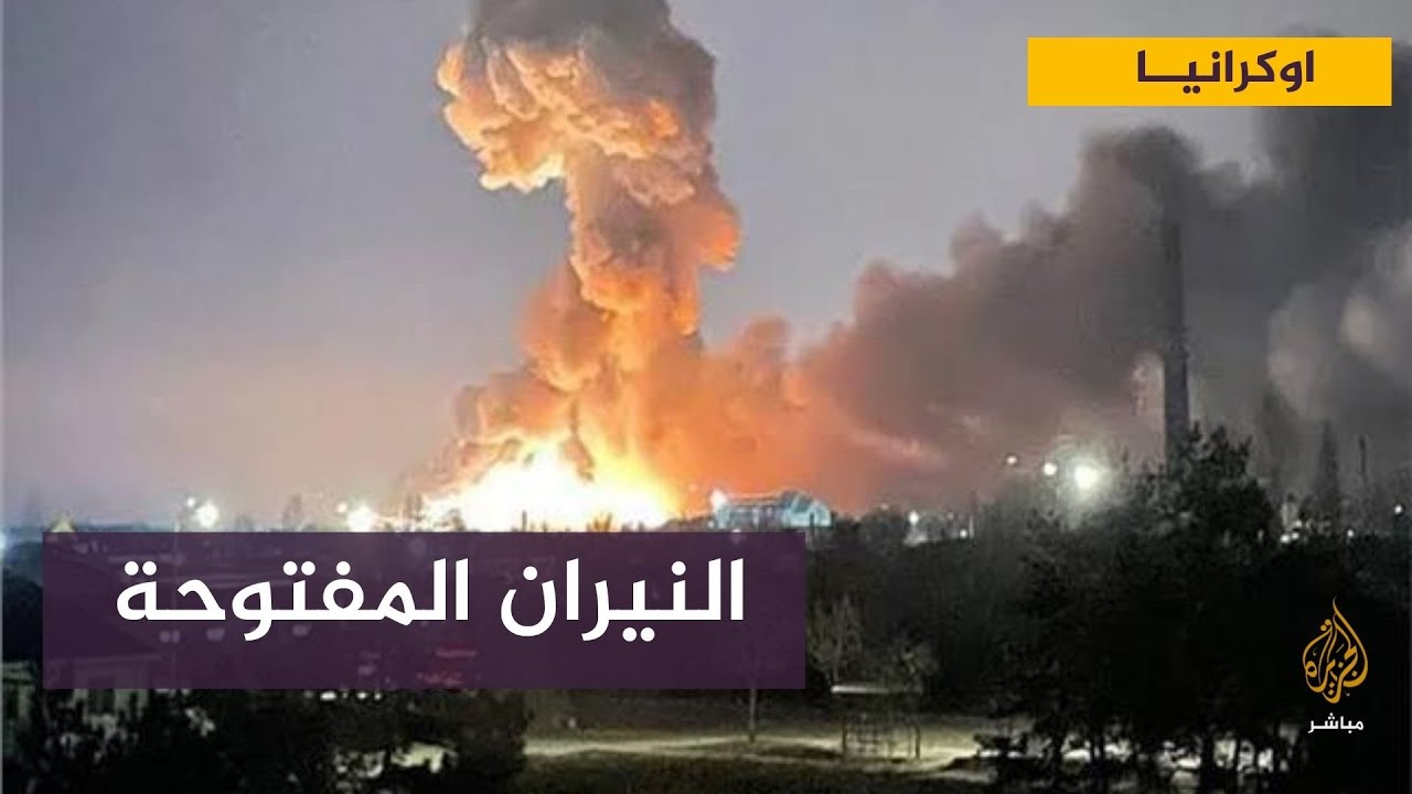 العميد صفوت الزيات .. تدمير كبير باستخدام النيران المفتوحة بدون تمييز