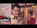 Young Ladies कैसे बनी Gender Inequality के Victims? | Crime Patrol Satark | Aawaz Uthaao