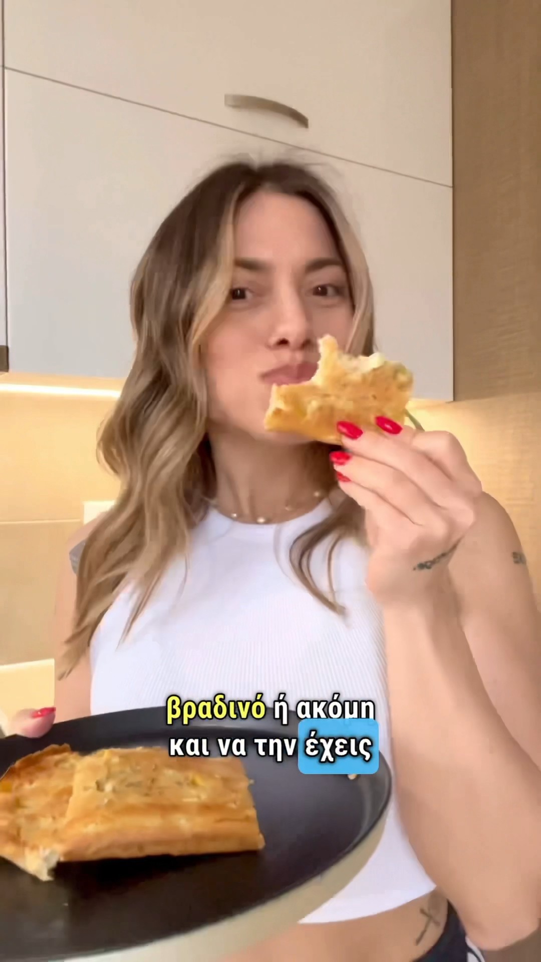 Fitness τυρόπιτα ,low fat!!! #sofiapappa #whatieatinaday #cookingvideos ...