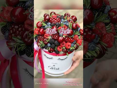 #длявасдрузья #музыкальнаяоткрытка #видеоролики #доброеутро #доброеутрооткрытки