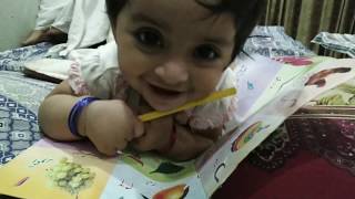 Baby Reading Style / Kid Reading her Book / Kids Story/ Wajeeha Fatima / Muhammad Shaff