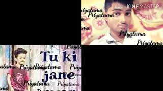 Kannullona Nuvve na kannullona Nuvve sankar Reddy