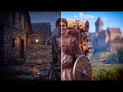 100 Дней ХАРДКОРА в Outward!