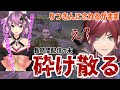 【スト鯖ARK】りつきんにされるがまま、長時間配信を綺麗すぎる結末で終わらせるローレン【切り抜き/にじさんじ/ローレンイロアス/桜凜月】