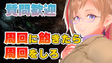 【 ウィズダフネ 】今夜の冒険者の酒場はここだよ / Wizardry Variants Daphne  / ウィザードリィダフネ / Vtuber