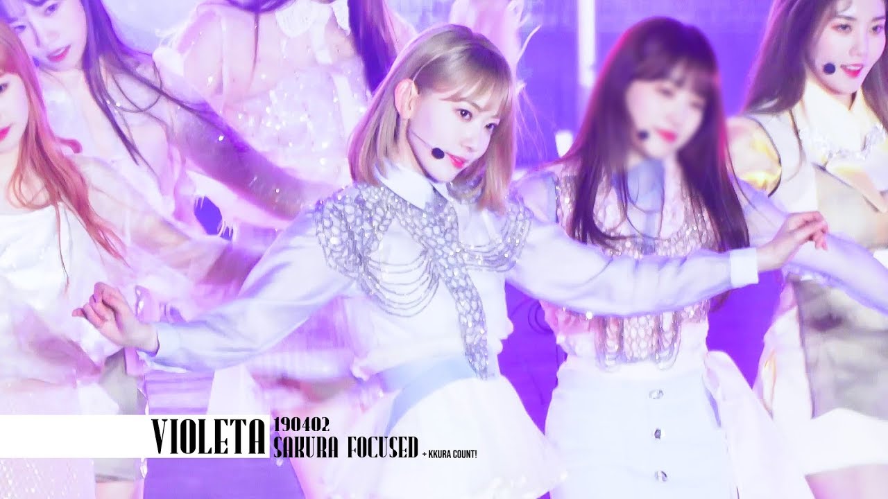 [4K] 아이즈원 사쿠라(宮脇咲良) 직캠 '비올레타(Violeta)' (IZONE Sakura Fancam) @ 190402