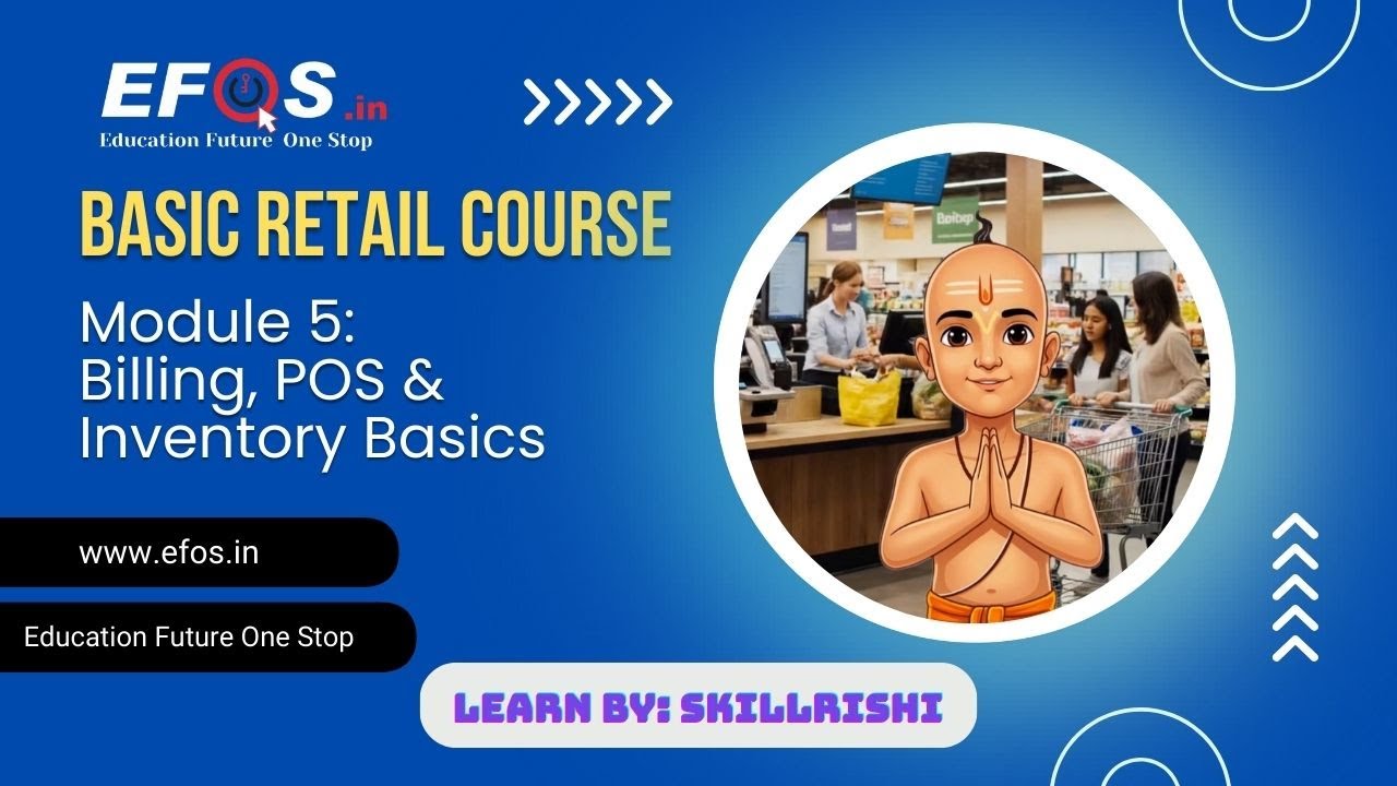 M5: Billing, POS & Inventory Basics | Basic Retail Course - YouTube