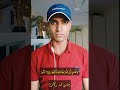 أنظروا إلى جمال هذه الآيه...مع روعة هذا الصوت...فلنذهب إلى عالم آخر....  القارئ محمد بركات  🥹❤️‍🩹.