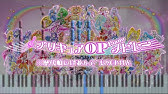 公式 スイートプリキュア 第1話 ニャプニャプ スイートプリキュア誕生ニャ Youtube