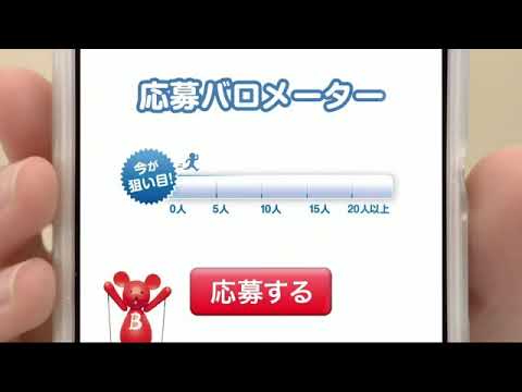 AKB48バイトルCM大島優子卒業編