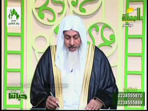 حديث حيثما مررت بقبر كافر فبشره بالنار الشيخ مصطفى إبن العدوي