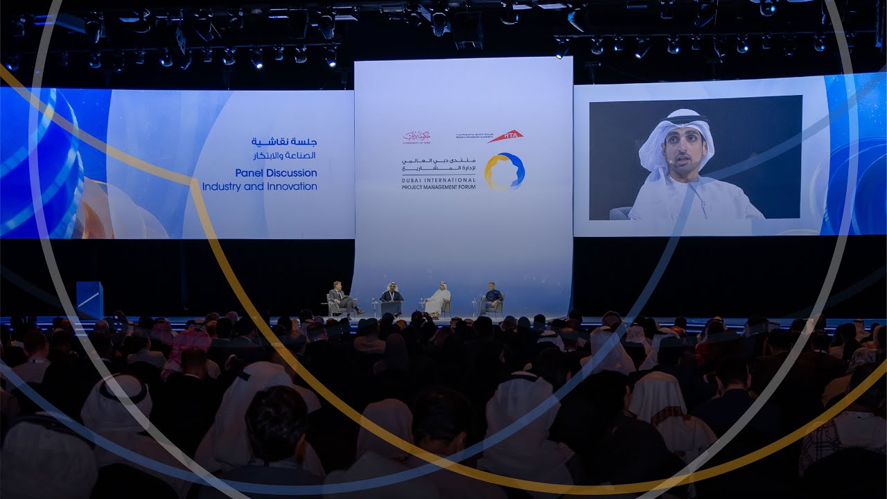 Dubai International Project Management Forum 2023 - Industry and ...