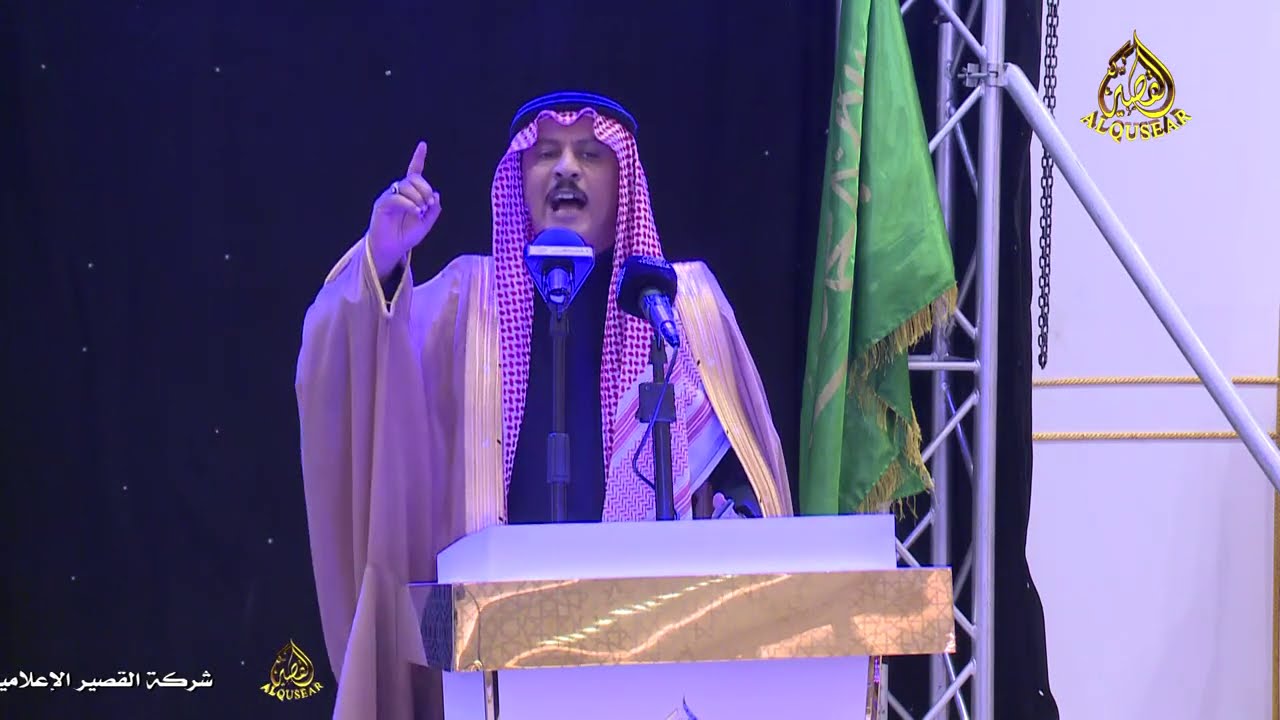العقيد/ مطر الروقي في حفل الشاعر/ عبد الله القثامي بمناسبة زواج ابنه سلمان - الملكه - ١٤٤٢/٥/١٦ه‍ـ