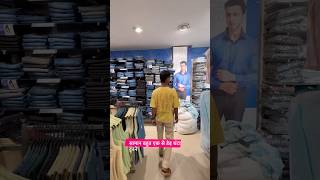 ₹5 ka shopping mall se✌️😁#shorts #trending #vlog #minivlog #mallshopping