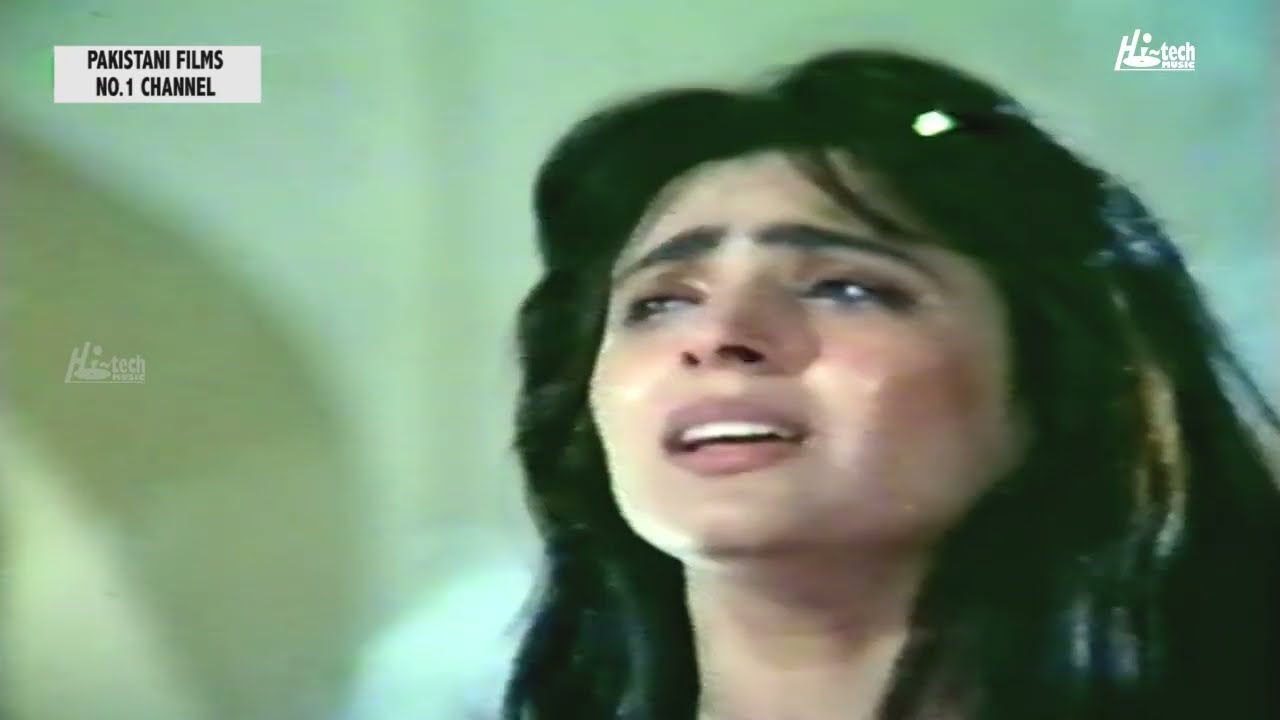 Karam Karam Ho Nighah e Karam (Dhamal) - Noor Jehan - Film Bakhtawar