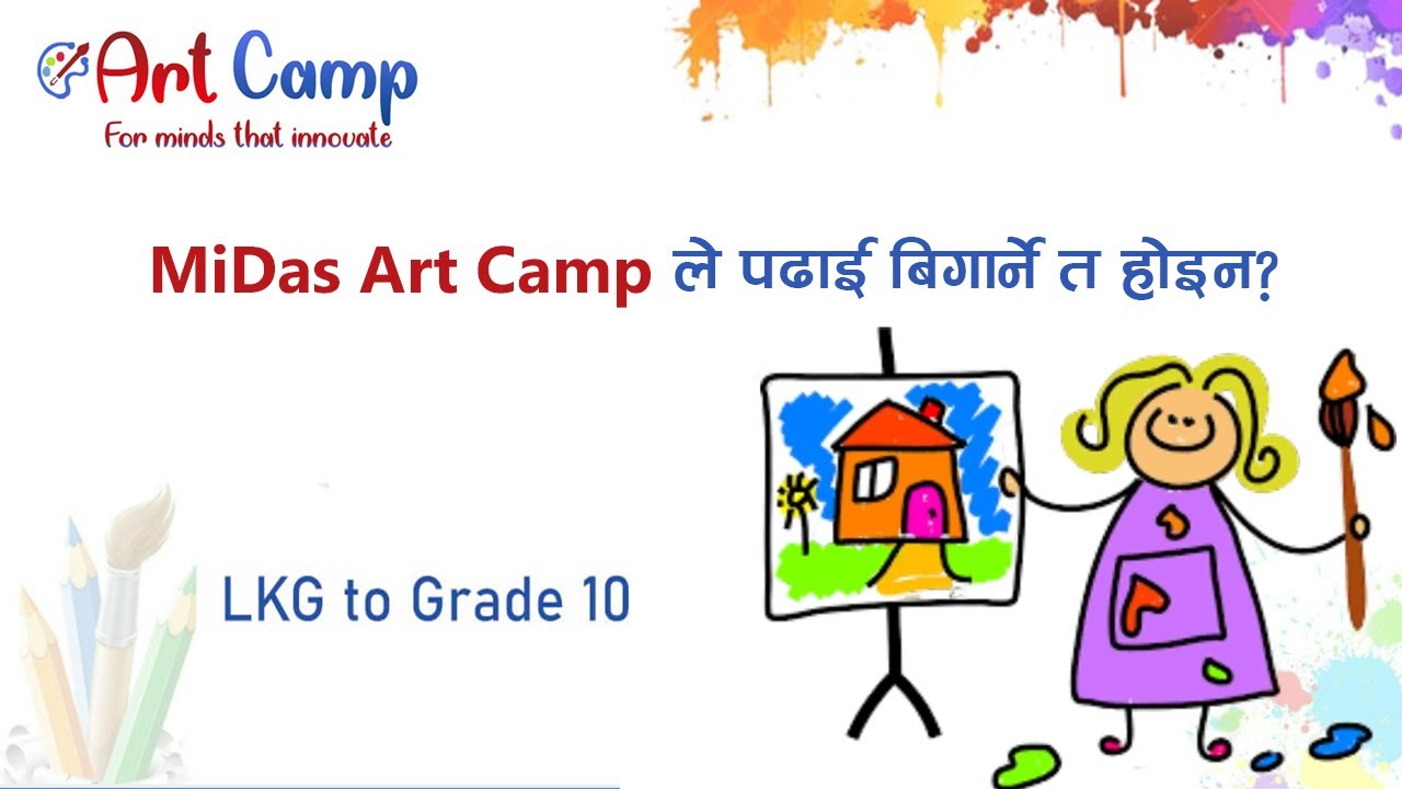 MiDas Art Camp ले बालबालिकाहरूको पढाई बिगर्ने त होइन?