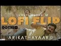 Arikathayaaro lofi flip  chris wayne  bodyguard  dileep  ranjith malayalamlofi