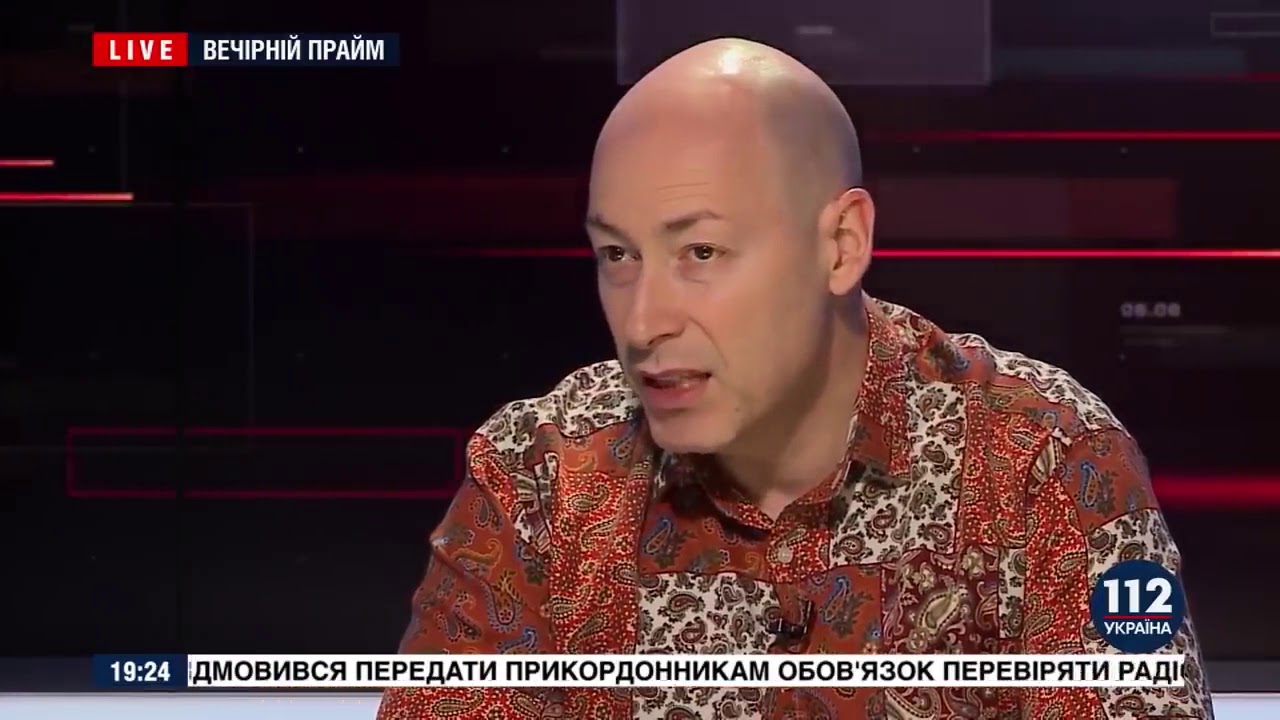 Гордон: Крым и Донбасс – это Украина и все въезды туда должны быть через украинские пункты пропуска