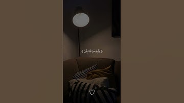 سورة الحشر..."🎧 #foryou #quran #المنشاوي #الله #allah #القرآن #القرآن_الكريم #قران #fypシ #fyp #foryo