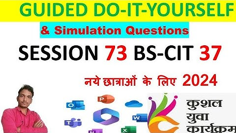 GUIDED DO-IT-YOURSELF SESSION 73 || BS-CIT SESSION 37 [HINDI] #kyp #doityourself #bscit #session